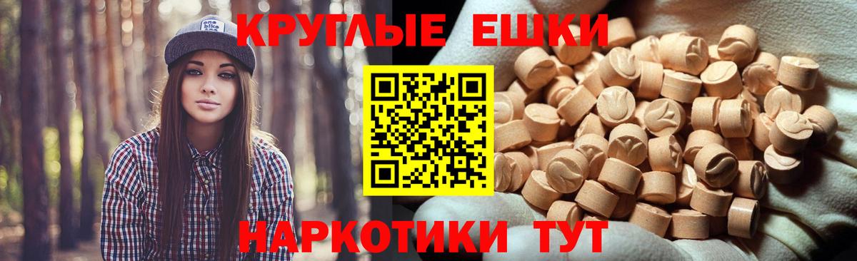 COCAIN Кисловодск