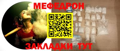 дмт Коммунар