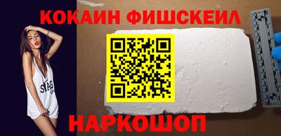 тгк Краснодар