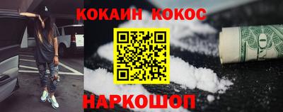 тгк Краснодар