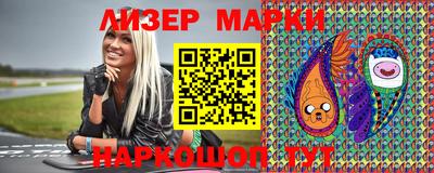 тгк Краснодар
