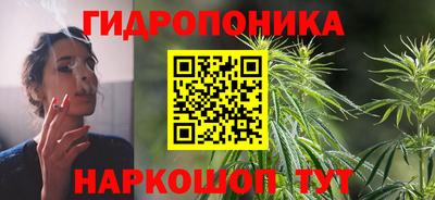 альфа пвп Конаково