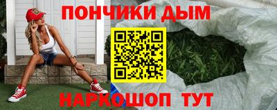 эйфоретик Краснознаменск