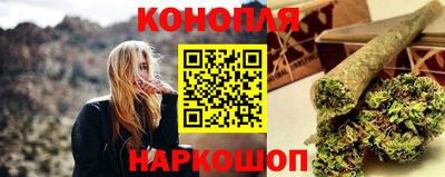 тгк Краснодар