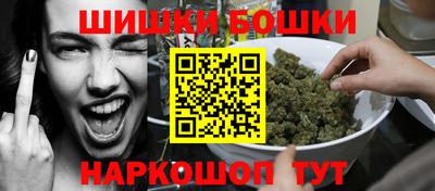 тгк Краснодар