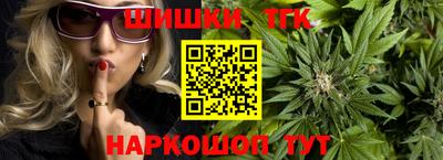 эйфоретик Краснознаменск