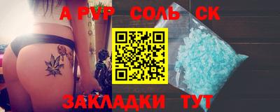 дмт Коммунар