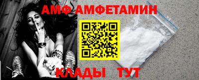 эйфоретик Краснознаменск