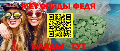 кокаин перу Комсомольск-на-Амуре