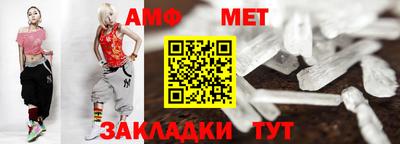 дмт Коммунар