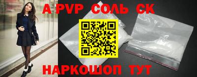 дмт Коммунар