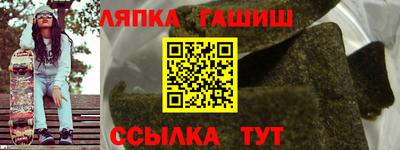 дмт Коммунар