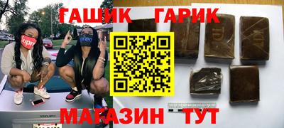 эйфоретик Краснознаменск