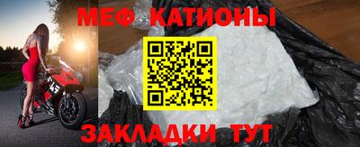 тгк Краснодар