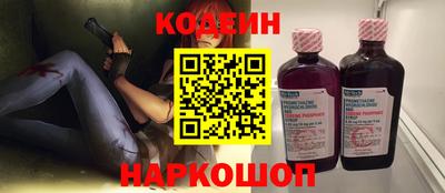 дмт Коммунар